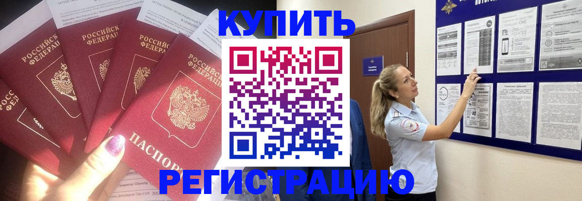 форма 3 в Белоярске